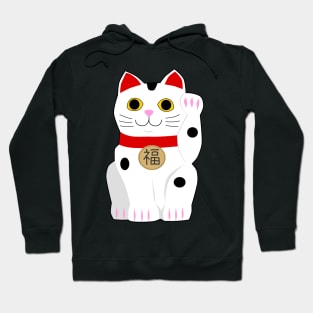 Lucky charms beckoning cat (maneki neko) Hoodie